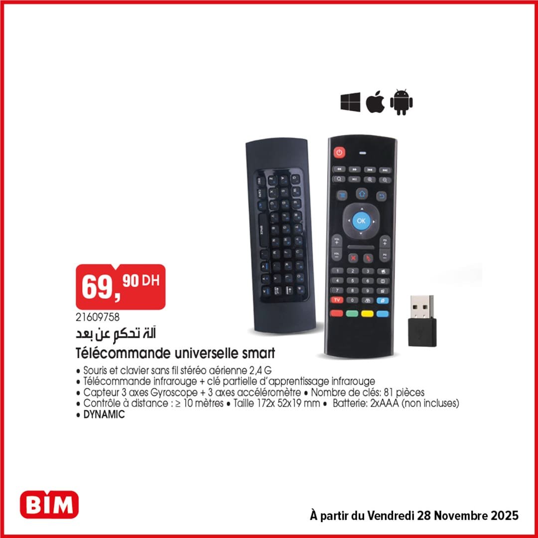 Catalogue BIM vendredi 28 Novembre 2025